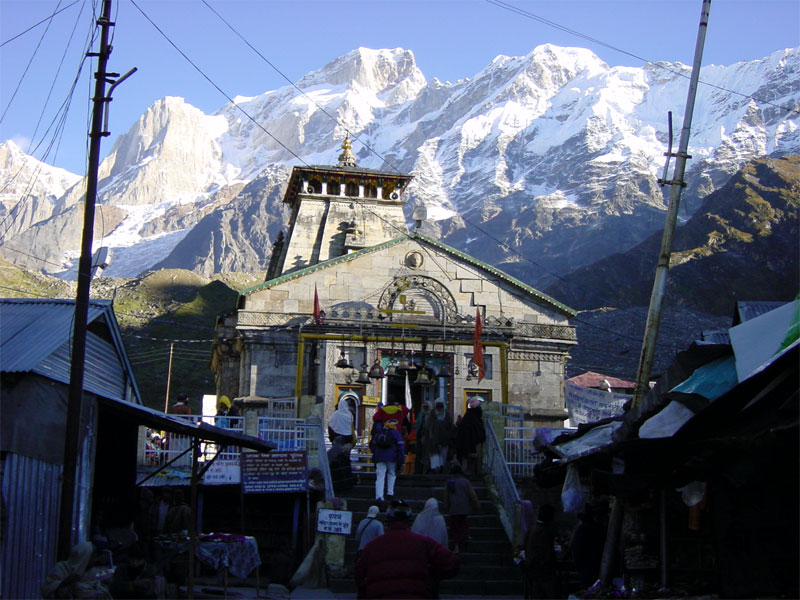 Kumbh Mela Fest 2010