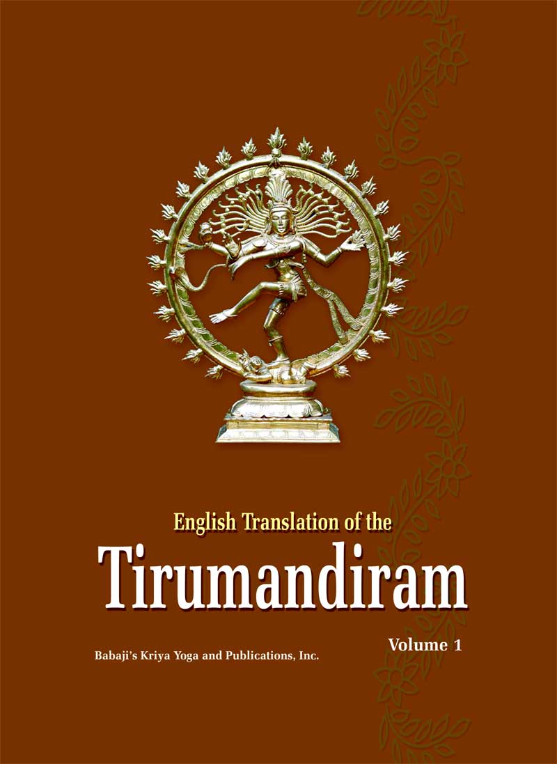 Cover 9 Tirandirams