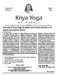 Kriya Yoga de Babaji - Volumen 30 Número 2 - Verano 2023