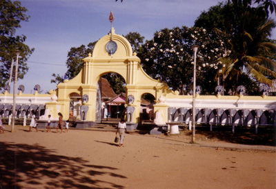 Katirgama Entrance