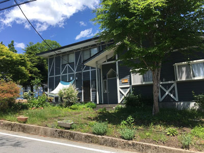 Yatsugatake Ashram In Japan