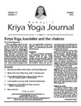 Click to view Kriya Yoga Journal - Volume 23 Number 2 -  Summer - 2016