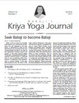 Kriya Yoga Journal - Volume 24 Number 2 -  Summer - 2017
