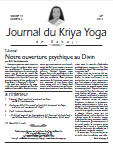 Journal du Kriya Yoga de Babaji - Volume 19 Numéro 2 - Eté 2012