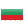 Bulgaria