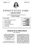 Babaji's Kriya Yoga Journal - Jahrgang 21 – Nr. 1 - Frühjahr 2014