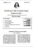 Babaji's Kriya Yoga Journal - Jahrgang 22 – Nr. 2 - Sommer 2015