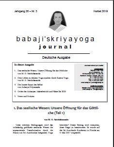Babaji's Kriya Yoga Journal