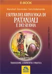 Kriya Yoga Sutras di Patanjali e i Siddhas