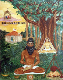 Boganathar