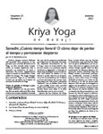 Kriya Yoga de Babaji - Volumen 27 Número 4 - Invierno 2021